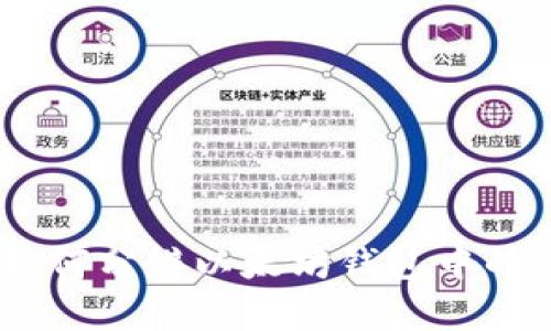 立即获取：如何分辨以太坊钱包中的ETC币真假？