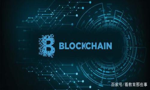 

2023年必看：如何快速下载区块链电子钱包，提升您的数字资产安全性