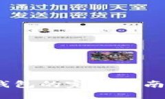 2023年立即搭建USDT钱包的完