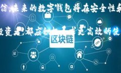 t p钱包如何置顶钱包：一