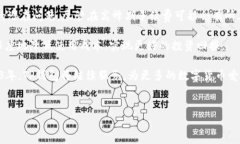 TP钱包收费解析：2023年收