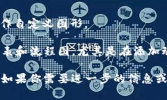 关于“钱包和区块链关系