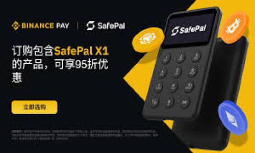 看起来您遇到了一个关于“t p钱包”授权的问题。为了更好地帮助您解决这一问题，您能否提供更多的具体信息？比如，您是在使用哪种设备（手机、电脑等），出现授权的问题是在什么情况下，或者是否有出现具体的错误提示。这样我可以为您提供更准确的解决方案。

同时，有一些普遍适用的解决方法，您可以尝试：

### 常见解决方法

1. 检查网络连接
确保您的设备连接到互联网，有时网络不稳定会导致授权过程无法完成。

2. 重启应用程序
关闭并重新打开“t p钱包”应用，查看问题是否得到解决。这个简单的操作有时能有效清除缓存，重置程序状态。

3. 更新应用程序
检查应用商店是否有“t p钱包”的更新版本。如果有，请及时更新到最新版本，因为新版本可能修复了已知的Bug。

4. 检查设备设置
在设备的设置中查找相关的权限管理，确保“t p钱包”拥有必要的权限，以便顺利进行授权。

5. 清除缓存和数据
在设备的设置中找到“t p钱包”，清除它的缓存和数据。请注意，此操作可能会导致您注销，因此请确保您知道如何重新登录。

6. 联系客服
如果以上方法仍然无法解决问题，建议您联络“t p钱包”的客户支持，他们会提供更专业的帮助。

希望这些方法能够帮助您解决授权问题！如果您有其他问题或者需要进一步的帮助，请随时告知。