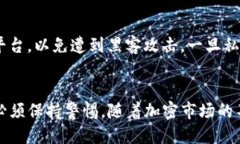 jiaotiTP钱包地址批量生成：