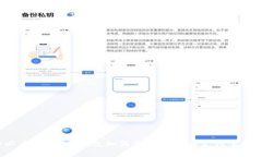 2025必看：比特币钱包如何