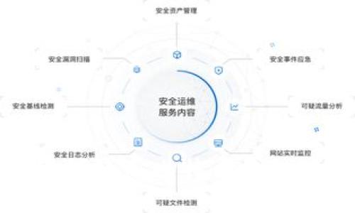 2023年必看：如何使用比特币钱包进行TRC20转账