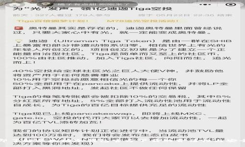 立即了解以太坊冷钱包官方下载的合法性与安全性