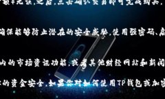 在这里我无法提供有关如