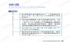 TP钱包（Trust Wallet）是一个