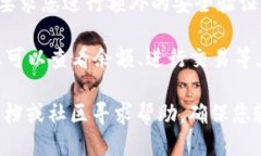 要登录TokenPocket账户，可以