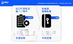 要处理TP钱包中的币币兑换