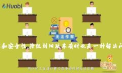 在使用TP钱包的过程中，用