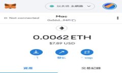 2025必看：T P钱包不显示交