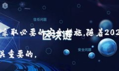 今天就来了解如何查看以