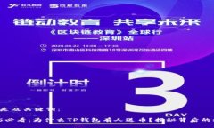 以下是及关键词：2025必看