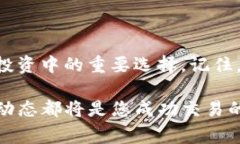在Internet上，关于加密货币