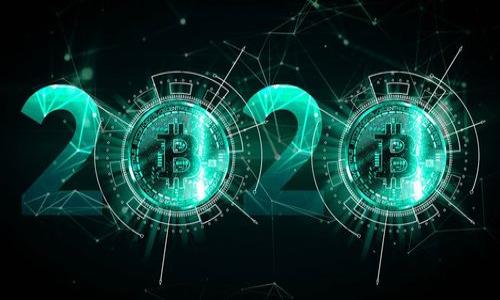 关于比特币钱包客户端下载不了的问题，很多人可能会遇到这样的困扰。比特币作为一种日益受到欢迎的数字货币，其钱包的下载和使用对用户来说至关重要。本文将详细探讨可能导致此问题的原因，以及解决方案和其他相关信息，以帮助用户顺利下载和使用比特币钱包。

为什么比特币钱包无法下载？

首先，我们需要理解比特币钱包下载不了的原因可能是多方面的。常见的问题包括网络连接问题、操作系统不兼容、存储空间不足等。因此，在开始任何解决方案之前，建议用户先确认自己的设备情况。例如，检查设备的网络连接是否正常，有时一些简单的网络波动也会导致下载失败。

网络连接问题

网络连接问题常常是下载失败的首要原因。如果你的网络信号不稳定，或者处于飞行模式，那么比特币钱包自然无法顺利下载。在这种情况下，你可以尝试重新连接Wi-Fi，或者切换到移动数据网络。此外，使用一个更快的网络环境，例如公共Wi-Fi或者有线网络，可能会有所帮助。

操作系统兼容性

另一个常见原因是操作系统的兼容性问题。比特币钱包可能不支持某些老旧的操作系统版本。因此，为了确保下载顺利，建议用户首先查看钱包的官方网站，以确定自己使用的操作系统是否符合钱包的最低要求。如果发现不兼容，可以考虑升级操作系统或者寻找适用于老旧系统的替代钱包。

存储空间不足

下载任何应用程序前，确保设备有足够的存储空间是很重要的。如果存储空间不足，下载自然会中断或失败。在这种情况下，用户可以清理一些不必要的应用或文件，为比特币钱包腾出空间。此外，定期维护设备，删除一些不常用的文件或应用，也帮助保持良好的运行状态。

防火墙和安全设置

在某些情况下，计算机的防火墙或安全设置可能会阻止下载。特别是在企业或学校网络中，安全设置通常更为严格。如果发现计算机在家庭网络中正常下载，那么在公共或共享网络中可能需要联系网络管理员，看看是否有下载限制。

尝试其他下载源

如果上述这些方法都不奏效，用户可以考虑尝试其他下载源。有时候，官方网站可能会遇到问题，用户可以寻找信誉良好的第三方软件存储库，不过这需要谨慎，以防下载到恶意软件。另外，许多比特币钱包还提供了移动端的应用，可以尝试在手机应用商店中搜索下载。

总结与建议

在尝试下载比特币钱包时，了解可能导致下载问题的原因至关重要。网络连接、操作系统兼容性、存储空间、以及设备的安全设置，都是需要时刻关注的因素。如果在尝试多种方法之后依然无法顺利下载，建议联系钱包提供商的客服，获取更专业的帮助。

在选择比特币钱包时，用户也需要注重安全性和易用性，建议选择知名度较高且评价良好的钱包，以保护自己的数字资产。此外，定期备份钱包文件，确保在遇到问题时可以恢复。随着数字货币的普及，选择合适的钱包不仅能提高交易效率，也能确保用户的资金安全。

方法总结

总结来说，下载比特币钱包不成功的问题可以通过以下几种方式进行解决：
ol
li检查网络连接，确保信号稳定。/li
li确认操作系统是否兼容。/li
li确保设备存储空间充足。/li
li检查防火墙和安全设置，必要时联系网络管理员。/li
li尝试其他可靠的下载源。/li
/ol

希望大家都能顺利下载到适合自己的比特币钱包，并在数字货币的旅程中取得更多的成功与收益！

比特币, 钱包下载, 网络问题, 操作系统/guanjianci 

立即解决！比特币钱包客户端下载不了的6大常见原因与解决方案
