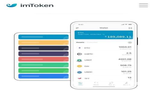 2025必看：火币USDT钱包使用指南，立即了解如何安全存储和管理你的数字资产