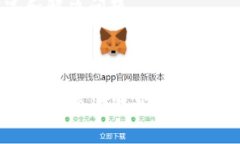 提币到 TP 钱包时出现数量
