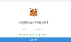 TP钱包（TokenPocket）是一款