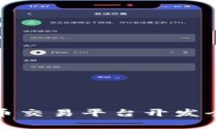 2025必看：MGK钱包虚拟币交