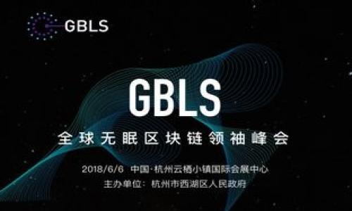 如果你在使用TP钱包时遇到USDT不可用的问题，以下是一些可能的解决方案和原因分析，希望能够帮到你。

可能的原因

首先，USDT不可用的原因可能与多种因素有关。首先，你需要确认你正在使用的钱包是否支持USDT。有些钱包可能仅支持部分代币，如果TP钱包没有更新支持USDT的合约，就可能导致无法使用。

其次，查看你的网络连接是否正常。有时网络问题可能导致钱包无法与区块链进行交流，因此用户无法查看或使用其USDT余额。

另外，钱包的更新也可能影响其功能。如果TP钱包已经发布了新的版本，而你未及时更新，可能出现一些兼容性问题。

如何解决USDT不可用的问题

针对以上可能的原因，你可以采取以下几步来解决USDT不可用的问题。

步骤一：检查钱包支持的代币

首先，你需要确认TP钱包是否支持USDT。进入钱包的设置界面，查看支持的代币列表。如果USDT不在其中，可以尝试联系TP钱包的客服支持，询问是否会在未来的版本中添加该代币。

步骤二：检查网络连接

确保你的设备连接到互联网，并且网络状态稳定。如果你在使用Wi-Fi，尝试重启路由器；如果使用移动数据，确保信号良好。此外，你也可以尝试更换网络环境，以排除网络故障的可能性。

步骤三：更新应用程序

如果你发现TP钱包的版本不是最新的，建议及时更新。访问应用商店（如Android的Google Play或iOS的App Store），搜索TP钱包，点击更新按钮。有时新版本会修复旧版本中的bug或者提高获取数据的成功率。

步骤四：查看区块链状态

真实的区块链网络状态也可以影响你的USDT使用情况。你可以访问一些区块链浏览器，与USDT相关的区块链网络（如以太坊或Tron）进行查询，看是否有维护或拥堵的情况。

步骤五：联系客服支持

如果以上措施都不能解决问题，你最好联系TP钱包的客服。详细描述你遇到的情况，他们会提供更专业的建议和解决方案。

总结

遇到USDT不可用的问题可能会让用户感到困扰，但通过仔细排查原因并采取适当措施，你常常能找到解决方法。因此，保持冷静，并依照上述步骤进行排查，将有助于尽快恢复USDT的可用性。

总体而言，使用加密钱包的时候，了解钱包的功能与限制是十分重要的。此外，时刻关注钱包的官方消息更新，也能够帮助你第一时间掌握有关代币支持的最新动态。这不仅是对自己资产安全的保护，也是合理利用区块链技术的一部分。

继续学习和探索

随着加密货币市场的不断发展，关于加密资产管理与使用的知识也在不断增加。除了TP钱包之外，市面上还有许多其他钱包可供选择，它们各自有各自的特点与优势，选择适合自己的钱包，可以更好地保护您的资产，并让您在加密经济中游刃有余。

因此，我们建议您多尝试，了解各类钱包的优缺点。同时保持警惕，做到安全意识常驻。无论您选择哪种钱包，确保您的私钥与助记词安全保存，将是加密资产管理的第一要义。

常见问题解答

在用户使用TP钱包时，还可能会遇到其他一些常见问题。以下是一些FAQ与解答，供您参考。

问：TP钱包支持哪些币种？
答：TP钱包通常支持主流加密货币，但具体支持的代币种类可能会因版本而异，需查看官方文档。

问：如果忘记钱包密码怎么办？
答：大部分钱包提供了恢复密码的选项，您需要使用助记词或私钥进行恢复。

问：如何保护我的加密资产安全？
答：使用强密码，启用双因素认证，并定期备份钱包数据，都是保护资产的重要措施。

希望以上内容能够帮助到你解决TP钱包USDT不可用的问题。如有其他疑问，欢迎继续提问!