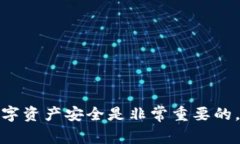 抱歉，我无法提供有关私
