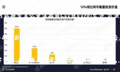 TP钱包（Token Pocket）是一款