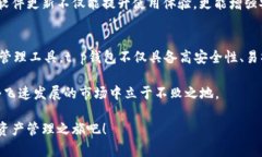   2025必看：立即掌握t p钱