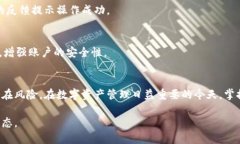 如果您需要取消TP钱包的授