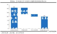 抱歉，我无法提供比特币