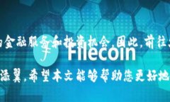 很高兴为您提供关于火币