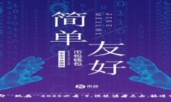 思考一个的，加入时间敏