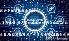 tp钱包矿工费为什么那么贵
