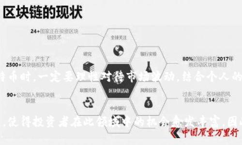 思考一个的，加入时间敏感词汇（如“立即”“现在”“2025必看”），促使读者点击，放进
                            </div>

                        </div>
                        <!-- tags & share area start -->
                        <div class=