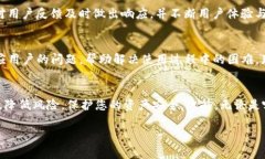 在当今数字时代，选择一