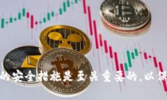 如何重新登录已卸载的T