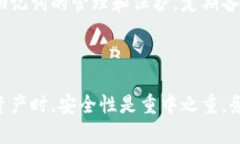 TP钱包（TokenPocket Wallet）是