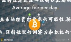 jiaotitle2023年以太坊钱包官