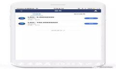 揭露比特派钱包卖币骗局