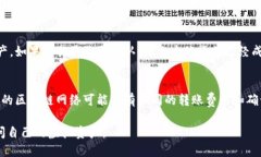 在TP钱包中使用OK钱包可以