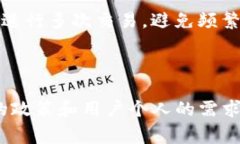 在Ethereum网络中，转账ET