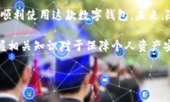在金融科技飞速发展的今
