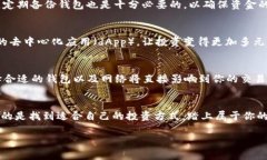   立即学习：如何在TP钱包