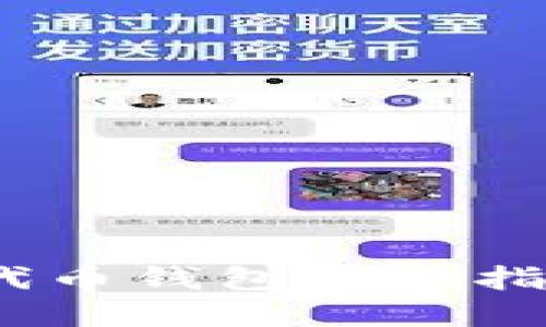 2025年必看：以太坊发行代币钱包详细指南，立即掌握热门钱包选择
