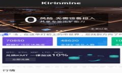 立即了解：2025年最值得信