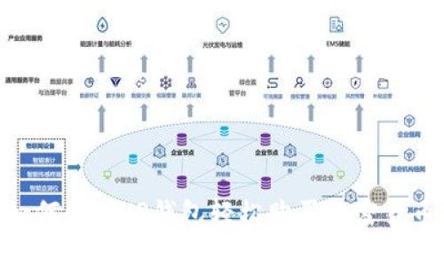 2025必看：如何使用TP钱包轻松购买加密货币（买币指南）