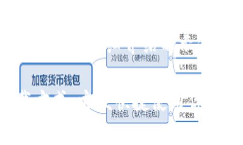 提示：以下内容为构建一个的、关键词和详细介绍的示例。内容请根据实际需求进行调整。

2025必看！立即获取TP钱包下载方式，方便快捷使用你的数字资产