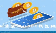 2025必看：立即学会如何批