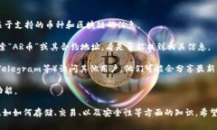 截至我最后的更新，TP钱包